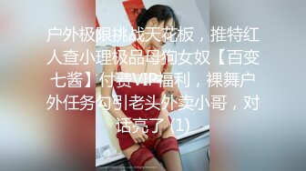 ［女友系列］无套内入+女友视角拍摄