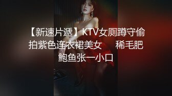 干到底深夜极品身材外围女 腰细大屁股跪地口交  吊带睡衣自摸给我看