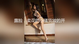 白嫩漂亮小少妇 做多人运动 被几根大鸡吧轮流怼的大奶子乱颤抖 骚叫不停 这下两张嘴都吃饱了