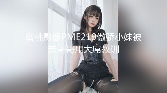 MEYD-900 巨乳人妻錯過末班車借住我家被我掏棒誘插幹上癮(AI破壞版)