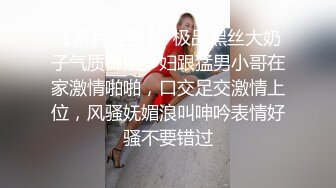 【玩偶姐姐系列】白丝足交内射