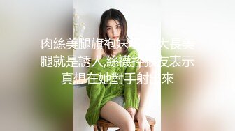 【国产AV荣耀❤️推荐】麻豆传媒女神乱爱系列MDX-239《绿帽父亲爆操豪乳女儿》白虎女神沈娜娜