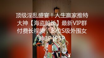 某武警学校女厕偷拍即将毕业的美女学员 以后看不到她的美鲍了