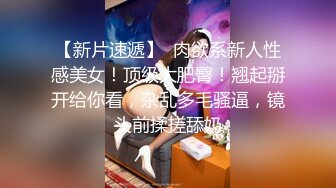   黑丝露脸嫩模激情3P爽翻天，被两个小哥疯狂抽插蹂躏，各种高难度体位爆草