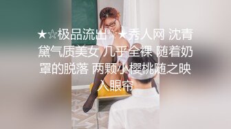 极品姐妹花 KTV狂欢~!厕所内主动吃鸡啪啪 争着吃 短裤旗袍 后入