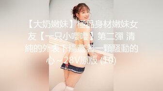 ❤️穿着校服的小可爱❤️00后同学青春活力花季美少女 偷偷和学妹在教室走廊做爱，结果太刺激秒射啦～还得是00后会玩