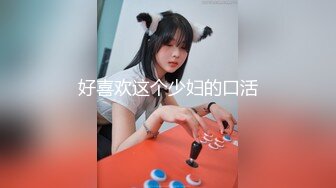 【新片速遞】 ✿高潮盛宴✿ 最美媚态蜜汁嫩鲍美少女▌Yua▌性感白丝女仆装 狼牙棒炮击肆虐蜜穴 美妙高潮回味无穷