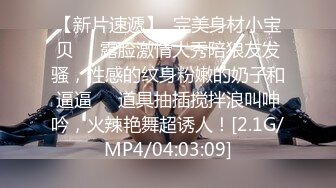 【新片速遞】 ❣️推荐❣️OnlyFans摄影师【Kantaehee】，白虎颜值模特【Nannie】身材好，可爱有乳沟