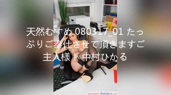 【新片速遞】 骚老婆大白天就想要 实在干不动 只能紫薇 记录老婆自慰高潮时高光时刻 表情太真实了 