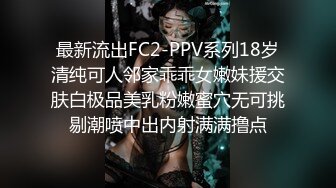 168CM漂亮小姐姐 苗条大长腿 跪地猛插小嘴，金手指扣穴，搞的好想要，后入撞击深入，美女舒服了