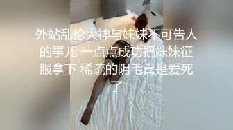 【男科圣手李大夫】药店女店员，上班期间用大黑牛自慰，时不时有客人来，玩得就是刺激，真实 (3)