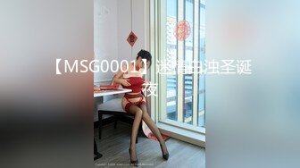  纹身男3000元约了位御姐范高颜值性感美 毛少逼粉,爱不释手各种狂操