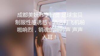 玩弄老婆屁股