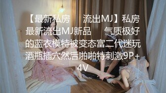 女优擂台EP3摔角狂热 节目篇 + AV篇 凌薇 李曼尼