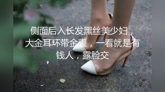 【遇上柠檬】白瘦幼萝莉妹! 调教牵狗练~煽巴掌~趴趴爆菊!跪吃鸡吧吃脚 哦哦叫  (4)