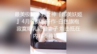 [无码破解]WAAA-343 従順な人妻秘書との社長室密会 昼間から乳房吸い付きパンスト破り不倫中出し性交 JULIA