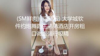  苗条眼镜御姐露脸交，俯视角露脸交啪啪，后入无套啪啪，道具自慰刺激阴蒂