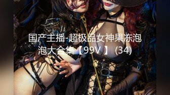 【自制字幕系列】 巅峰女主超级大美女 如此佳人艹逼还能赚钱！简直爽歪歪了