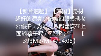 【顶级网红??重磅精品】露脸才是王道！万狼求档OnlyFans巅峰颜值极品巨乳反差女神natc私拍~人美又骚活又好