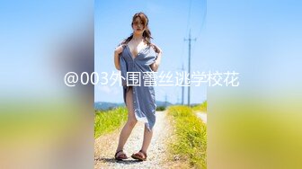 大象傳媒 AV0024 惡房東逼迫母女用肉體抵房租