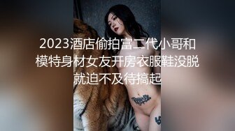 台湾摄影师『ED Mosaic』花重金约来公司美女职员挑战一次打十个男人??没想到第一轮就撑不住了