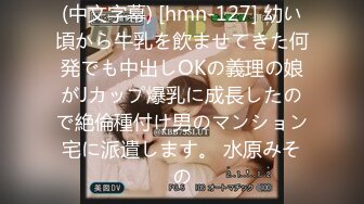 中医按摩养生馆丰满大奶熟女骗丈夫去按摩却享受猥琐老中医舔逼扒光啪啪服务肏了3次过足了瘾