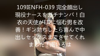 【国产版】[XSJKY-074]季妍希 替兄弟照顾他的漂亮女友 性视界传媒