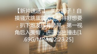 【下】骚贱伪娘勾引美团骑手 骗精～