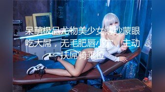 STP33105 【最佳绝活❤️少女】Cola酱✨ 萌妹玩活淫穴醒酒 淫媚口交小舌缠绕吸吮 女上位嫩穴吞没阴茎 极致慢摇抽干精髓 爆射子宫