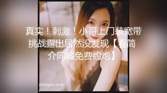 ★☆《极品反差骚妻》★☆91红人淫乱夫妻【你嘴珍贵】私拍，骚妻蜜桃臀大乳头户外露出野战，喜欢肉棒道具配合玩肏