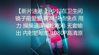  漂亮御姐美女主播和网友激情啪啪 十分淫荡