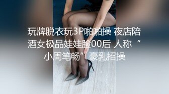 [在线]VIP秀场女神主播毒药真空诱惑秀