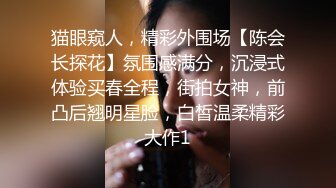 【自整理】能吃到自己奶子的巨乳丰满熟女的屁股一撅，骚逼和屁眼子就张开了，太淫荡了！LochNessa93 最新流出视频合集（第二弹【NV】  (204)