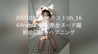 -极品大奶美女，【大奶婉婉】，比碗还大的美乳，胸型一等一的好，跟男友无套内射，撸管必备佳品