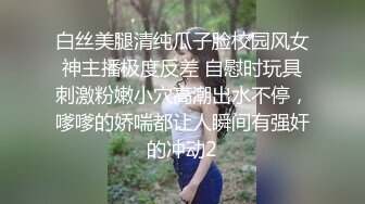 极骚老婆 性欲爆发的!