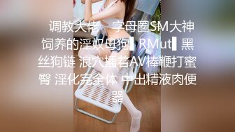 STP31156 【超唯美极品女神】火爆网红玩偶姐姐『HongKongDoll』最新剧情私拍《她的秘密3》淫乱护士