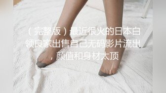 温柔迷人的炮友