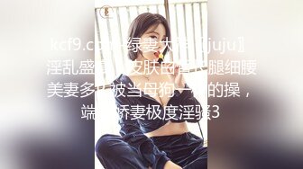 漂亮熟女人妻开房偷情 小伙操逼真猛 把大姐操的不要不要的 可惜操一半要求戴套套 (1)