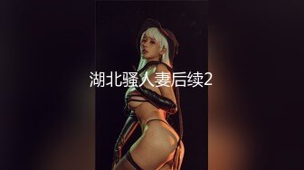 Chaturbate平台阿黑颜猫猫女仆「Lucille Evans」粉嫩小穴在按摩棒肉棒玩具和跳蛋下不停冒出白浆身体痉挛不止