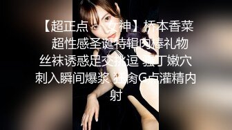 办公大楼女厕偷拍白色长外套牛仔裤少妇两片肥唇磨得发白