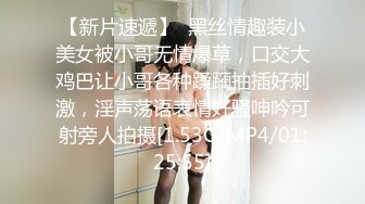 STP32017 起点传媒 性视界传媒 XSJKY093 骚气拜金女色诱小哥 张雅婷(小捷)