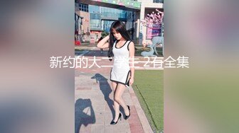 【新片速遞】 ✨身材爆炸的细腰美臀性感御姐眼镜娘反差婊，一脸清纯用大黑牛自慰流白浆