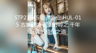 长治传媒 CZ-0006 女神姐姐的身体被血气方刚的弟弟侵犯