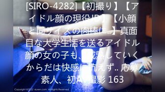 【他人の幸せがなによりの悦び！尽くし体质のウエディングプランナーが全部ヌク！】童贞クンの雑鱼乳首を焦らして摘まんで弾いて舐める！赘沢上下同时责めで卒业式までプランニング！？チクイキ大量射精で男の幸せを噛み缔める计6発！【はな/M男のち●こ全部ヌク大作戦！#036】