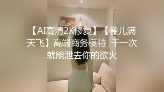 【权少很骚呐】按摩店的无限春光，头号技师，肤白貌美小少妇，回头客多，无套啪啪，肉欲满满香艳刺激