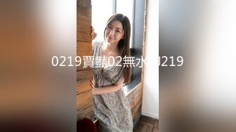 STP31692 探花金小胖酒店??高端约炮个长得像明星李珠彬的精灵女，小胖这包皮鸡巴像个大象鼻子 VIP0600