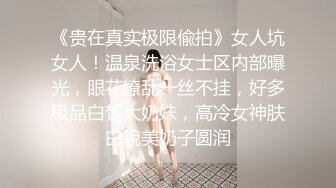 云南瑶山姑娘「蔡亿佳」清纯阿妹竟在楼道口与男友啪啪！吃鸡啪啪完整版视频流出