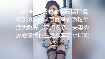 豪乳美女边给打电话边吃大肉棒