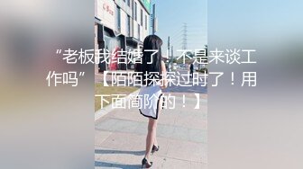 乌市指导哥求3P