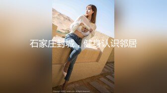 《顶级尤物重磅泄密》天生极品炮架子！夸张肥臀巨乳OnlyFans网红boba订阅福利，紫薇啪啪摇奶摇臀，真想试一试肯定爽 (3)